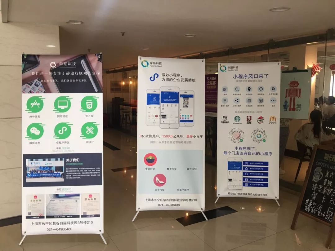 创新创业大赛亮点,大创项目和创新创业大赛