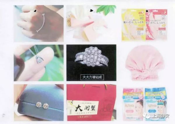 00后“女土豪”微店疯狂网购，不花一分钱！她用的是这个......