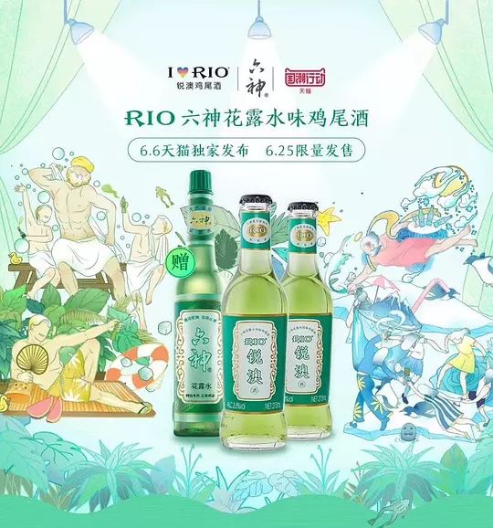 马应龙跨界卖口红，还要进军时尚圈？网友：这是要给痔疮上上色？