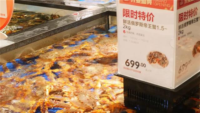 实拍！青岛第二家盒马来了，龙虾89/只、面包蟹98/只