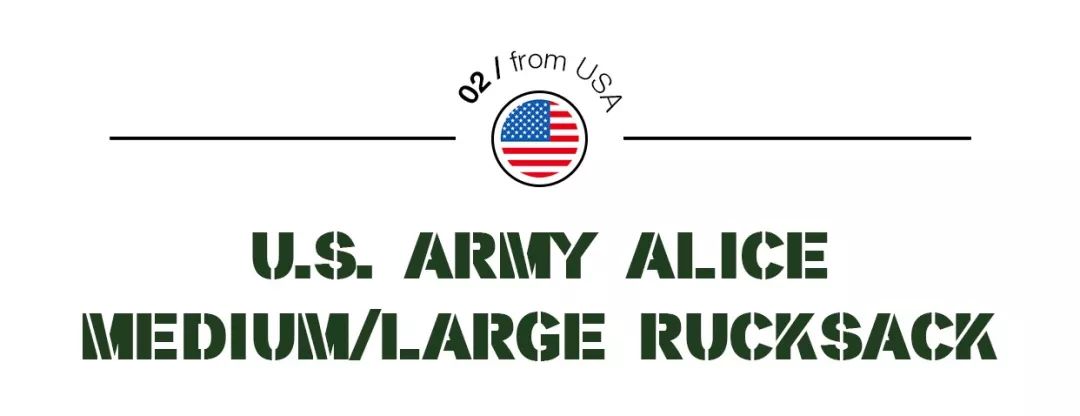 公认十大最好用的军旅包,世界顶级军包