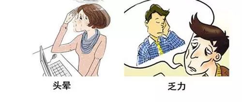 补气血见效快疗效好的药有哪些,补气血强身健体中药