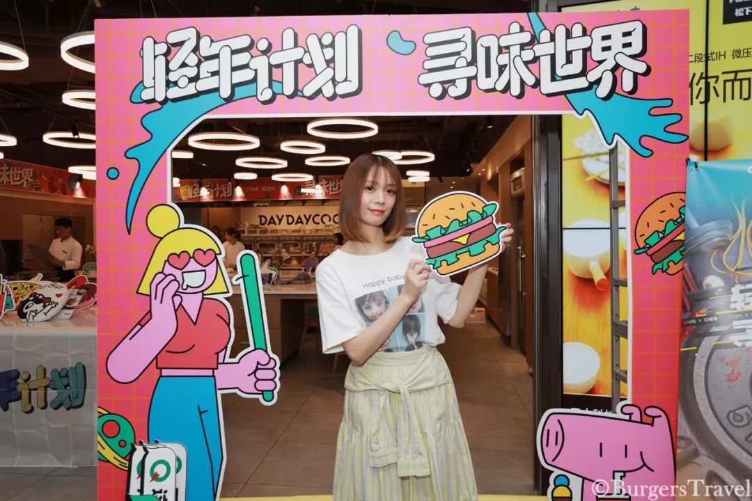 跟着汉堡，用味蕾开启一场意法之旅