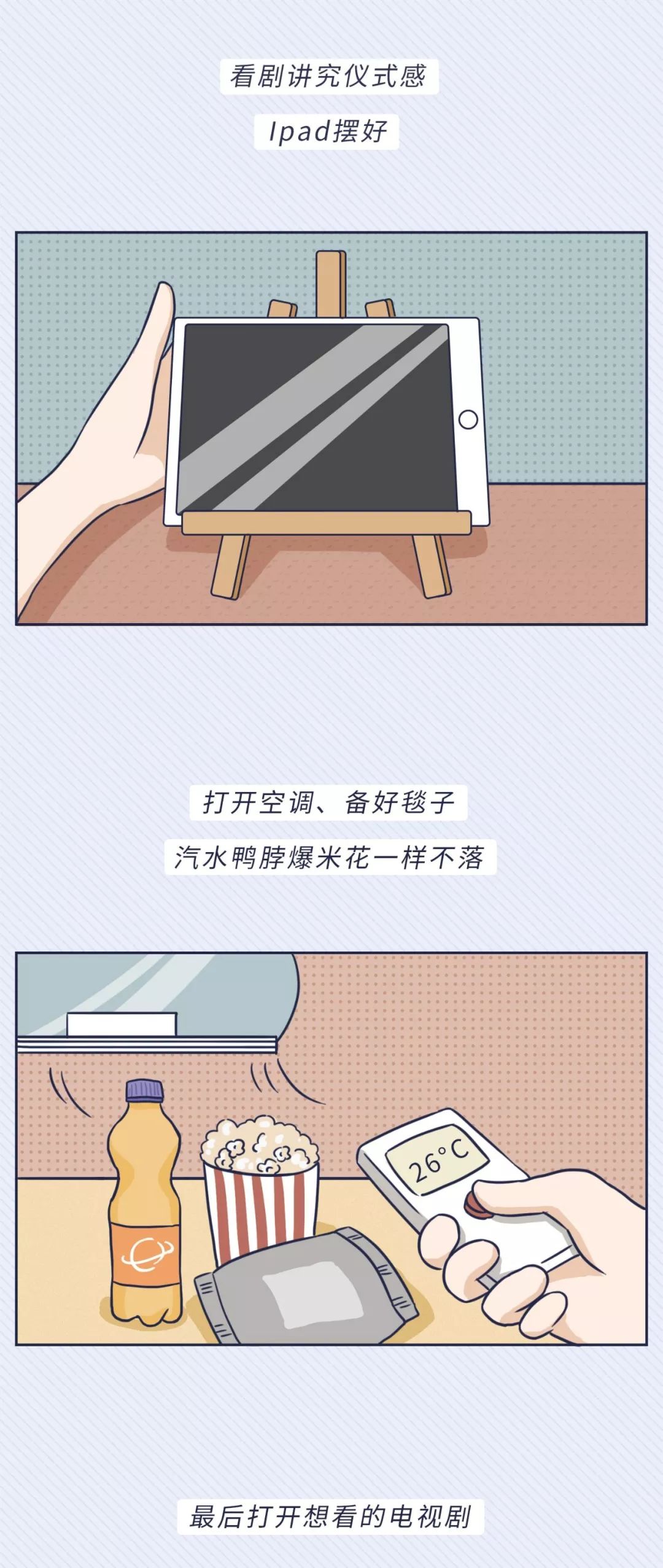 逼疯男人的5种女人,逼疯一个人有多简单