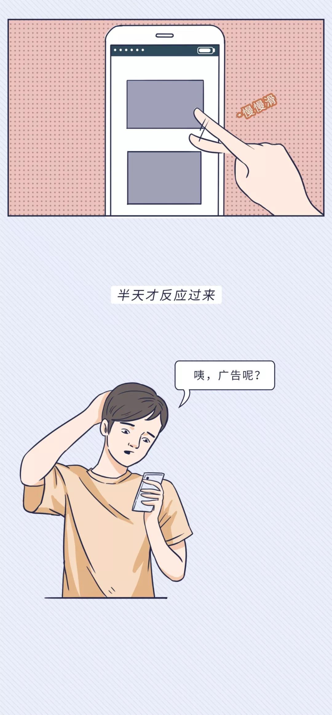 逼疯男人的5种女人,逼疯一个人有多简单