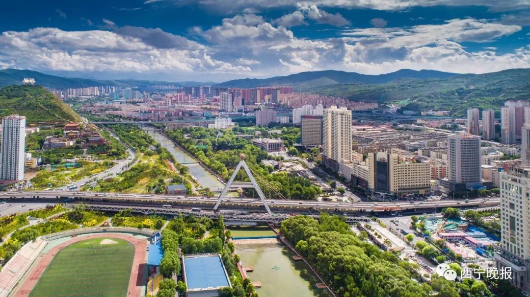 扩大了3倍和扩大到4倍有区别吗,西宁的西宁有多大