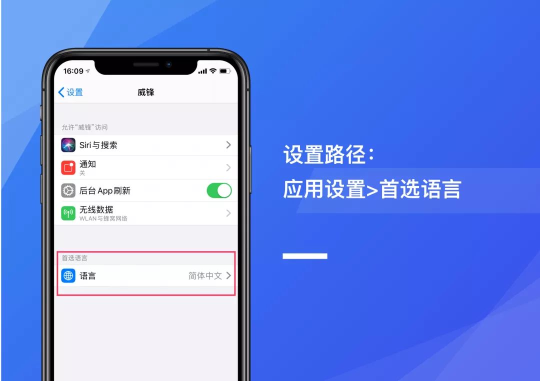 ios13.1和ipados,ipados13如何隐藏桌面图标