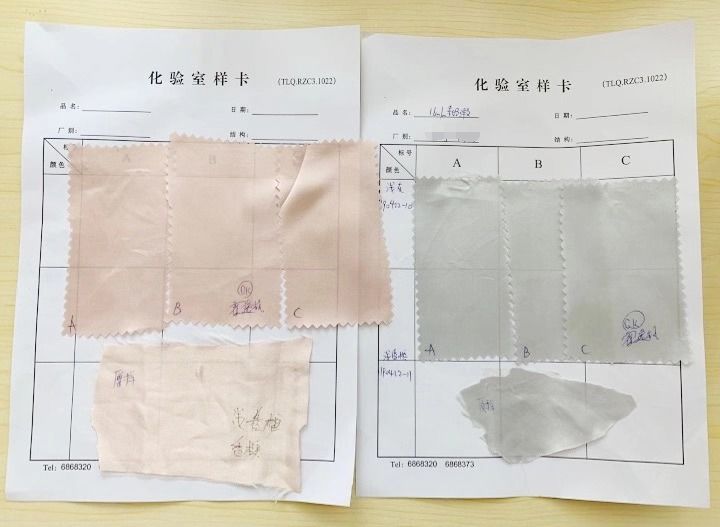 重磅真丝眼罩,眼罩真丝包邮