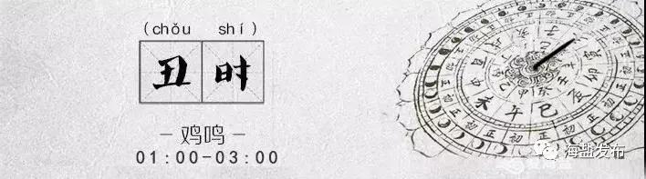 要你好看！“海盐十二时辰”上演
