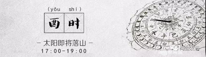 要你好看！“海盐十二时辰”上演