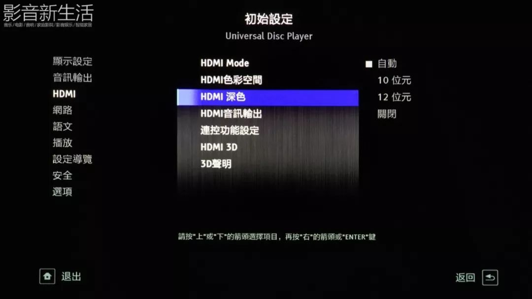 hiend黑胶唱片机,hi-end唱片机