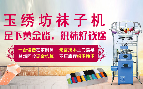 成都金中汇,成都金中汇实业有限公司