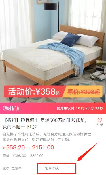 好物推荐洗发水真心好用,好物分享真心好用的一款洗发水