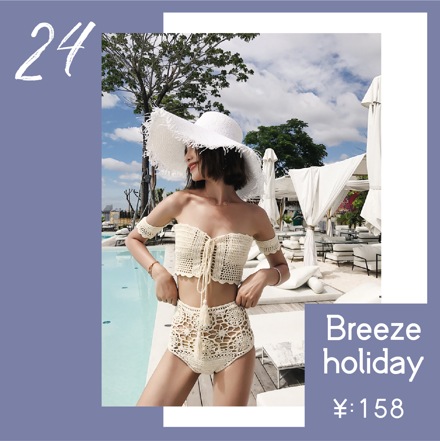 泳衣推荐中长款高颜值,暴力推荐50款高颜值泳衣