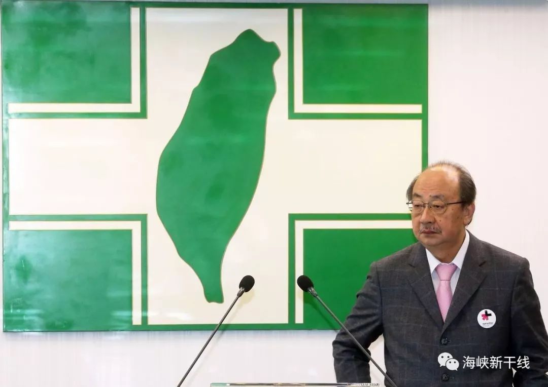 *进党民**欲微调“*共中**代理人”“修法”换汤不换药只为操作“恐中”