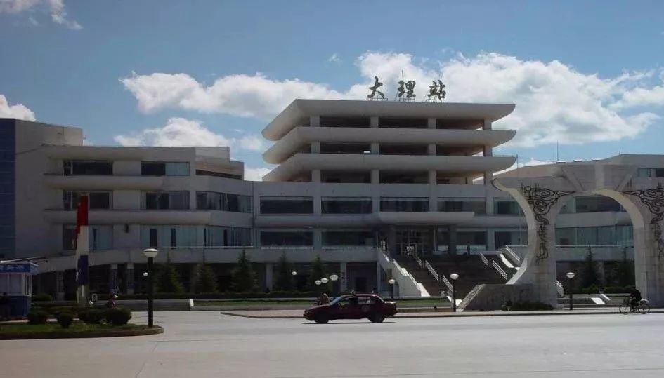 大理人眼中的大理,大理人民眼中的大理地图