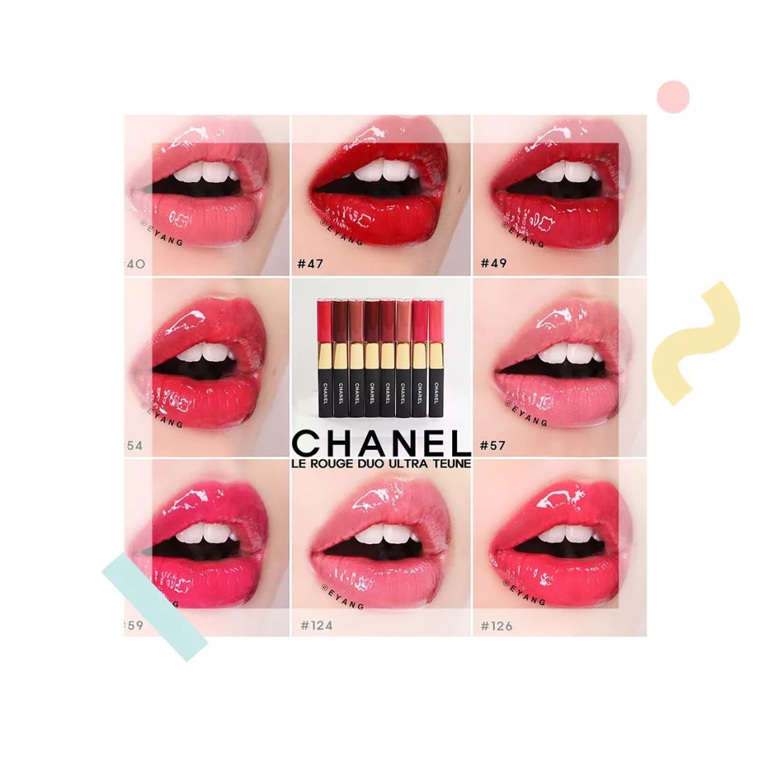 捂好钱包下一句是什么,ysl全新兰蔻