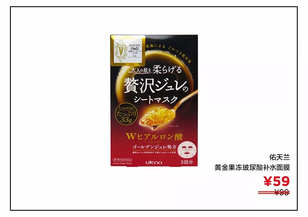 颜值抗不抗打什么意思,颜值比较抗打