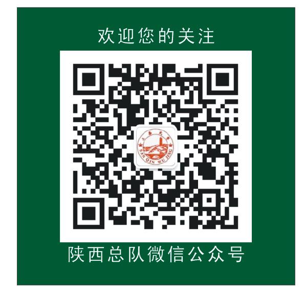 军队的八一怎么过,部队怎么过八一