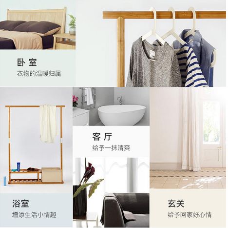 好物种草什么时候有的,好物种草是干什么