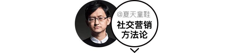 从小众到爆款：跨境品牌运营商的旧地图与新大陆