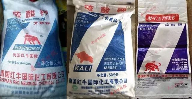 全是假的！这些肥料别再买了，大厂家也不行
