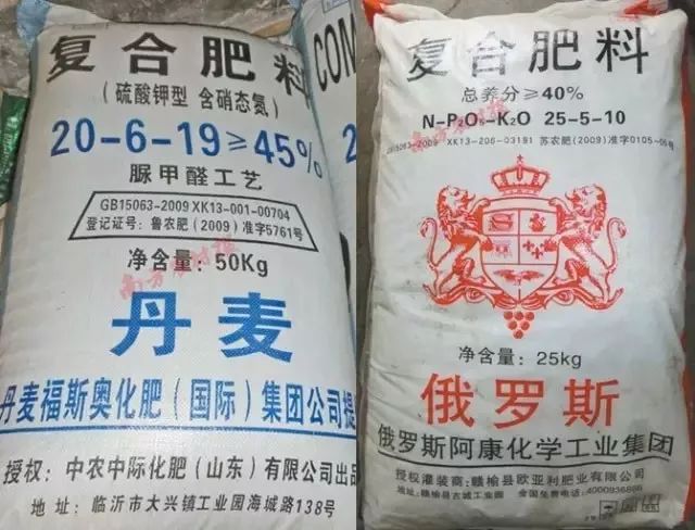 全是假的！这些肥料别再买了，大厂家也不行