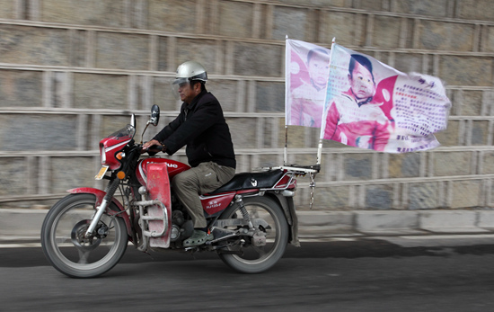 寻人启事图,寻人启事身份证号和名字