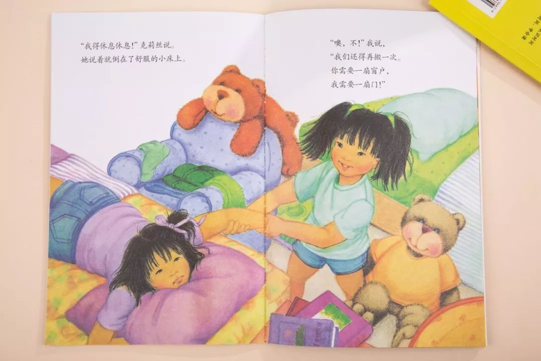 团购预告|A-Z字母大套装网络玩具、《学乐数学分级阅读》、《你好灯塔》、小米全格斜翻储物箱