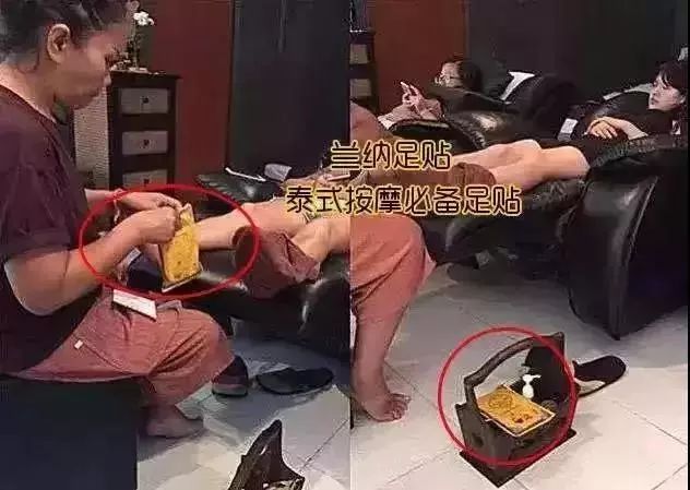 祛湿足贴的效果好吗,韩版养生祛湿足贴