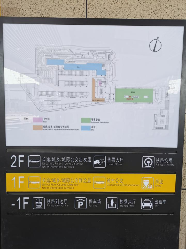 衢州站内半小时换乘够吗 (在动车站换乘衢州可以换乘吗)