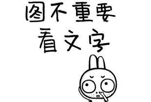 东营市二院泌尿外科成立了个尿结石防治中心