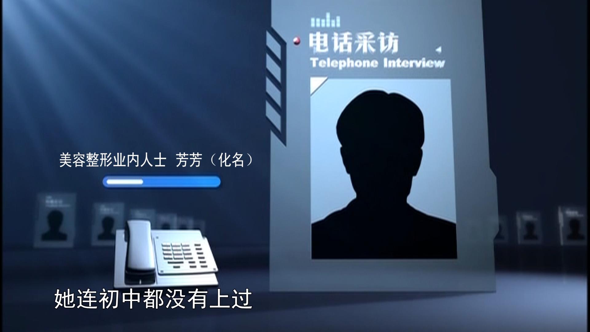 问政济宁2020年10月14日直播,问政济宁2020年10月14日
