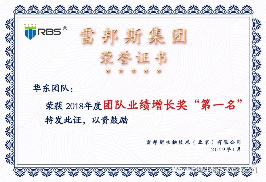 农资年入百万,农资挣钱