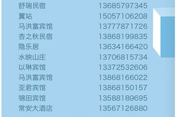 欢乐暑假成人游乐园,童玩节亲子游