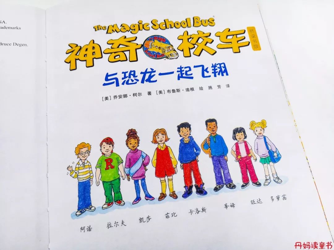 全球销量第一的书,全球十大销量书