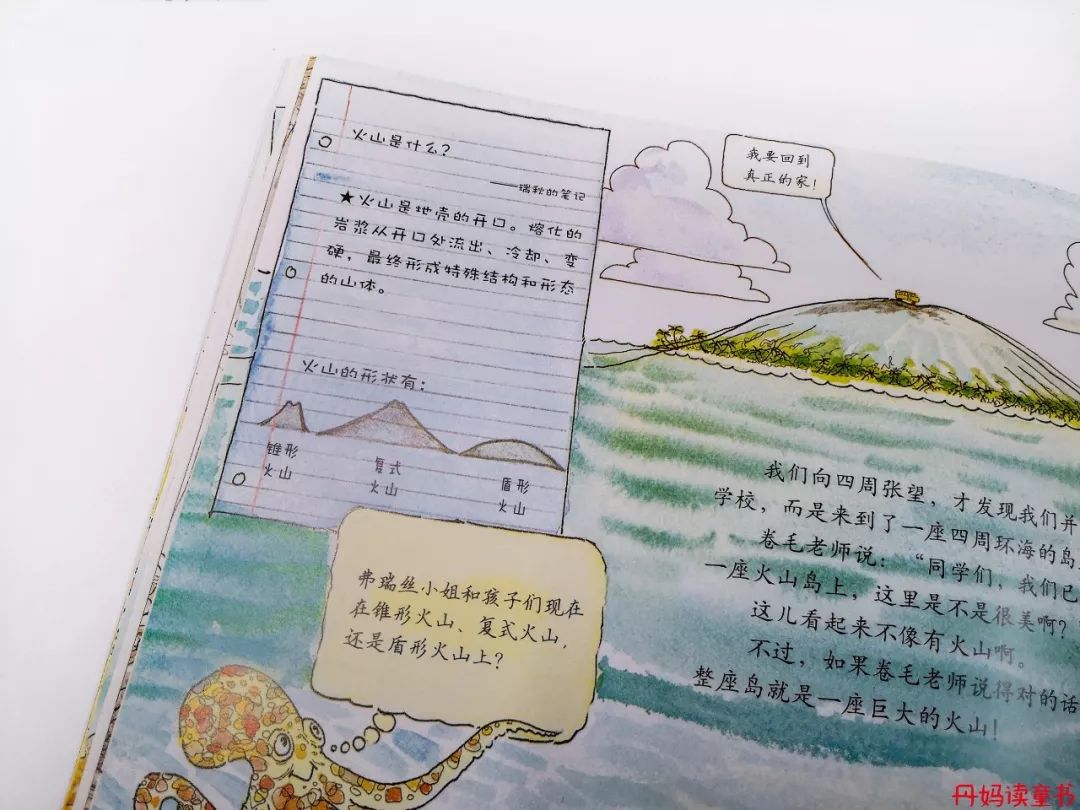 全球销量第一的书,全球十大销量书