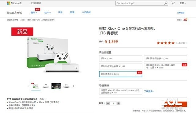 未来一年的5g手机值得买吗,8月份即将发布的5g手机