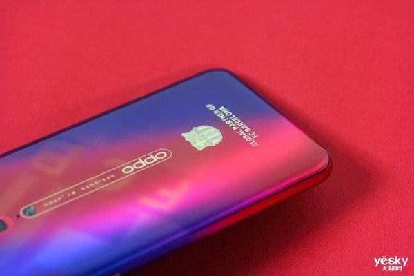 opporeno十倍变焦巴萨定制,opporeno巴萨定制版有什么颜色