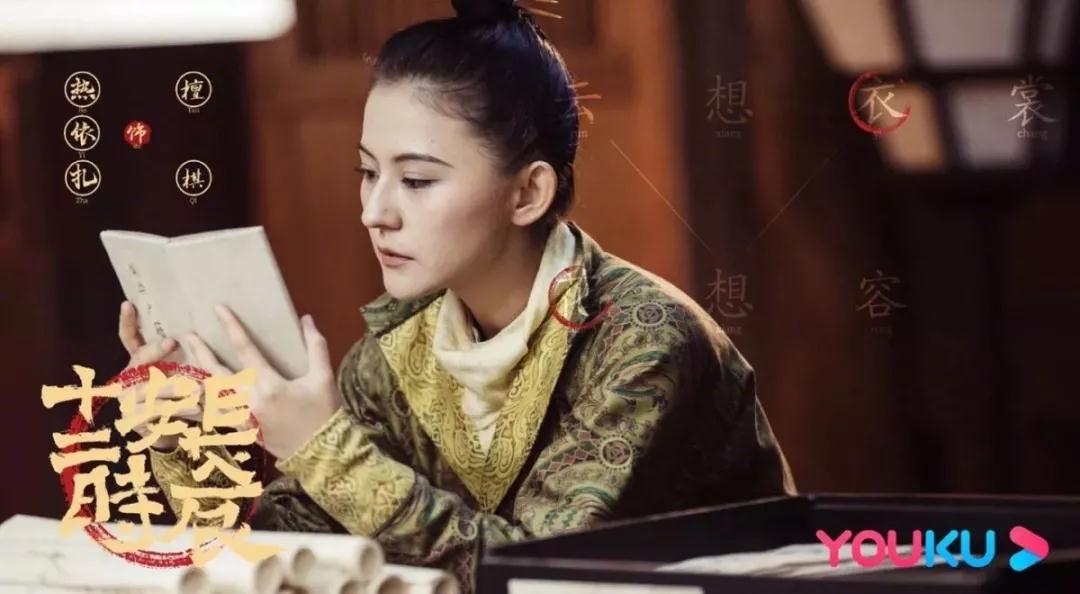 健身精丨还在“葛优瘫”追剧一整天？减肥十二时辰快了解一下