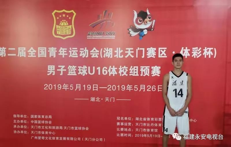 鐐硅禐浣撹偛鍋ュ効,鐐硅禐灏忓皢