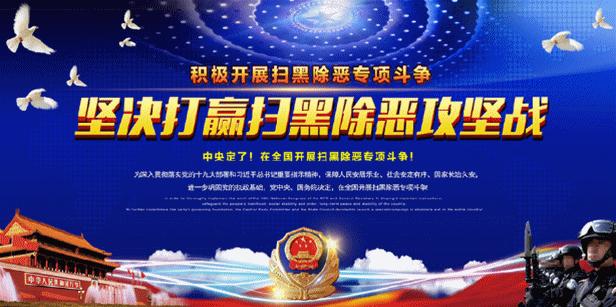 汉中泌尿科专家,汉中中心泌尿外科专家