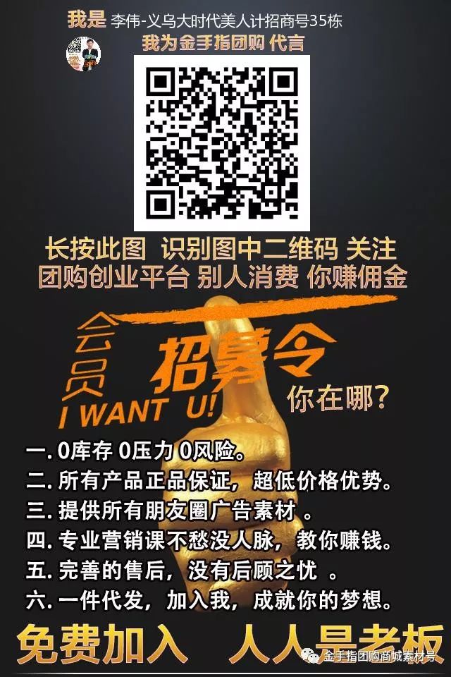 纤梧桐医用冷敷贴一盒有效果吗 (纤梧桐冷敷贴减肥吗)