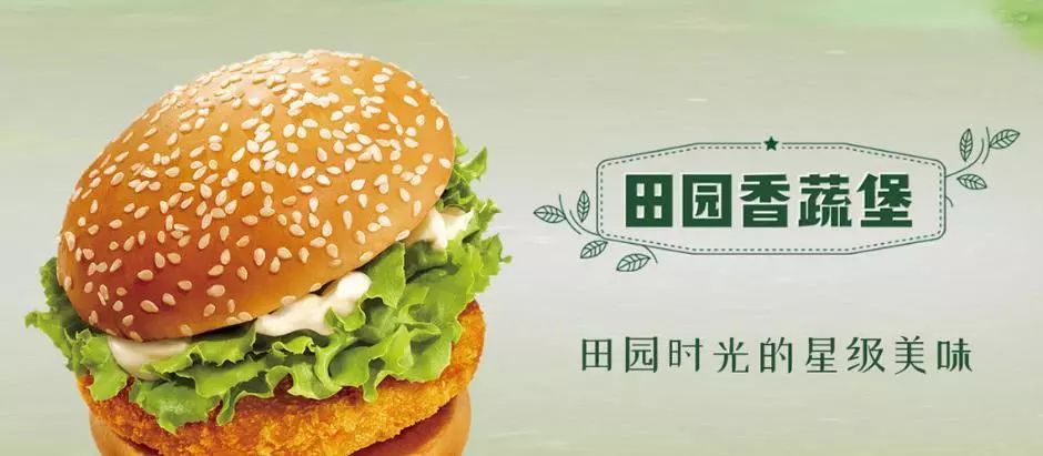 电信翼支付优惠活动有哪些,翼支付电信满10减5的活动