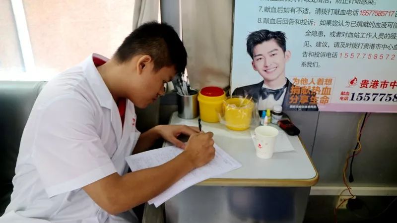 关于献血的23事你都知道吗,献血常识答疑解惑