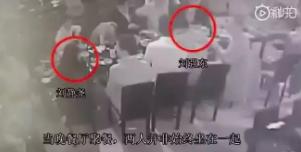 刘强东明州事件法庭原话,刘强东案警方录音