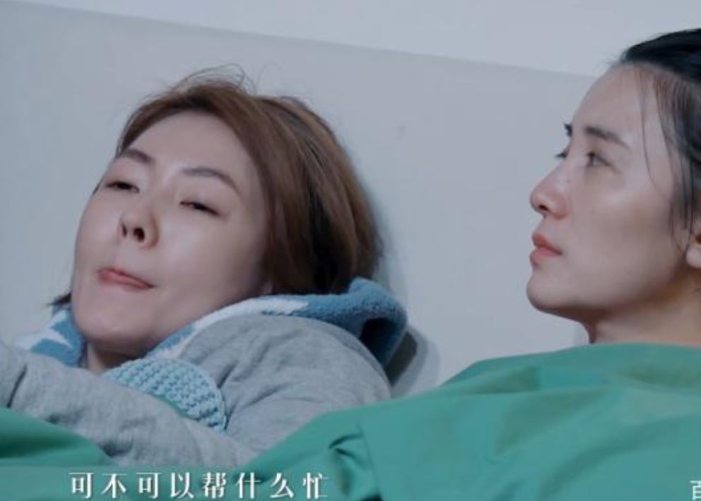 被虚假友情蒙蔽的“绿叶妹”，如今事业开挂反成“真公主”