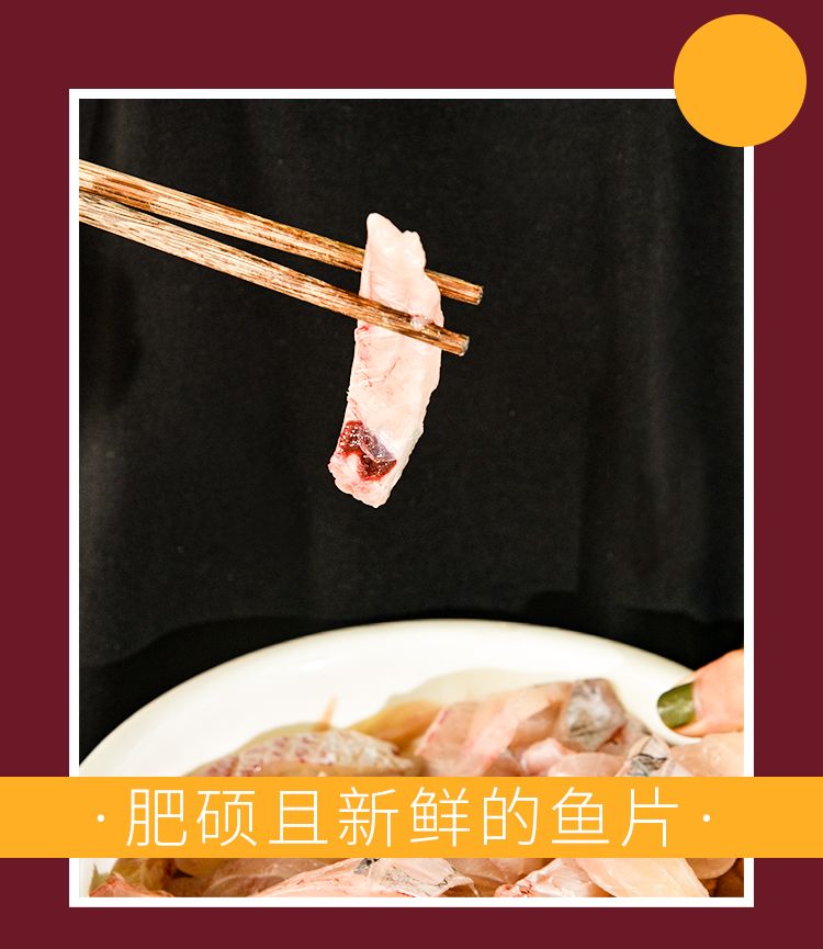 澄海中山南路正品鱼粥,澄海鱼粥青草巷12元