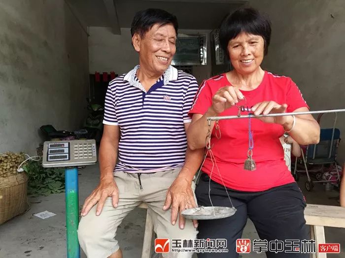 用一杆老秤发家致富，博白这位农民做到了