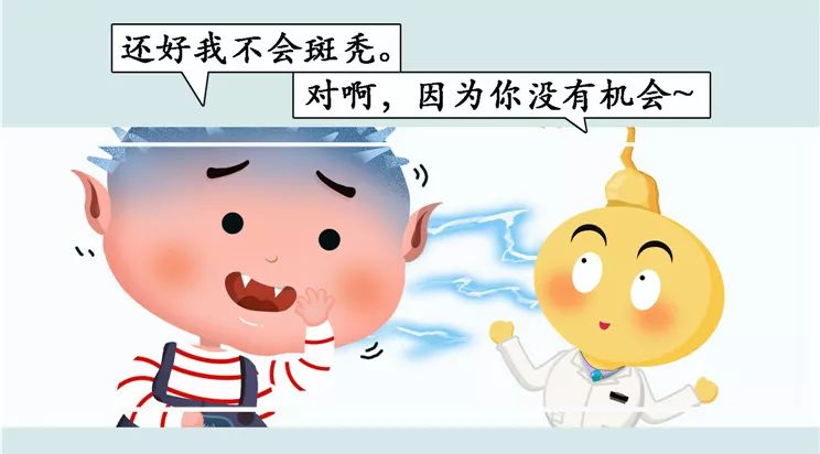 女人老了头发越来越少是怎么回事,头发越来越细越来越少是什么原因